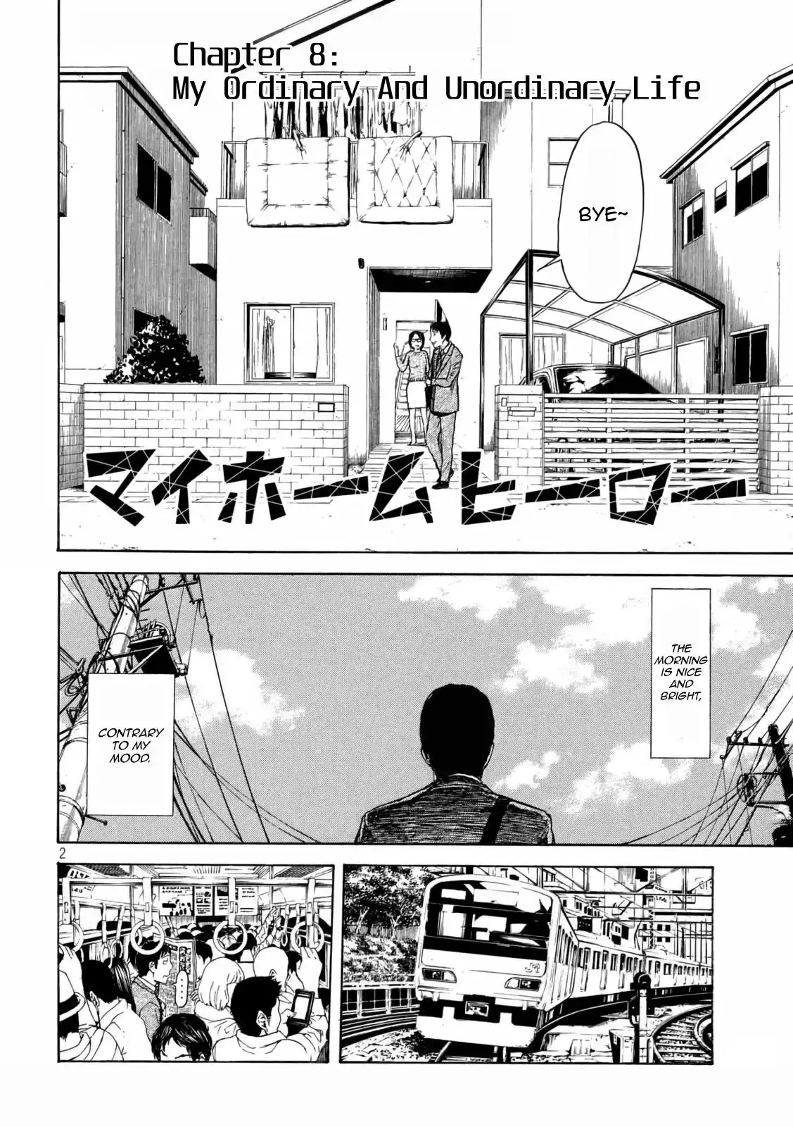 My Home Hero Chapter 8 3